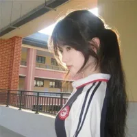 Điệp Gia Hân