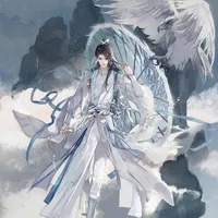 Cố Vân Đình