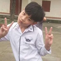 Nguyễn Đình Bắc (lúc nhỏ)