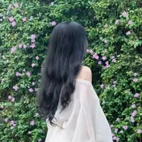 Xinh xinh (Bạn thân jin)