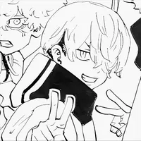 Chifuyu Matsuno
