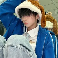 Trần Tư Hãn