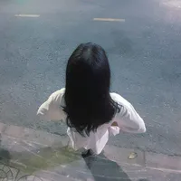 tg lười
