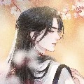 Linh