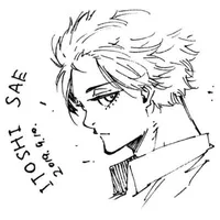 Itoshi Sae