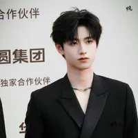 Chu Chí Hâm