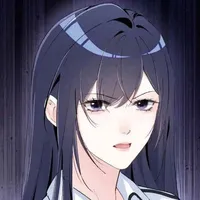 TẦN nhiễm