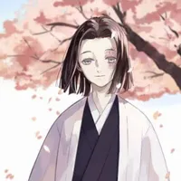 Ubuyashiki Kagaya