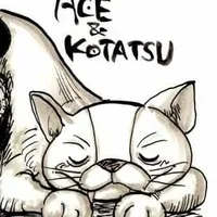 Kotatsu