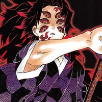 kokushibou
