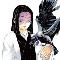 Ubuyashiki Kagaya