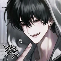 Dương Hùng Hoàng