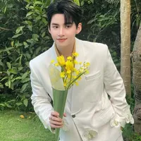 huỳnh hùng