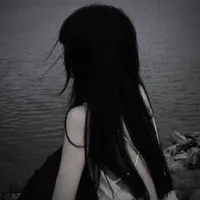 Hồ Tu