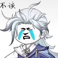 kiện bàn hiệp (BN)