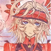 elliot(muối i ốt)