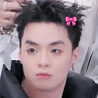 Thành An/ lúc chưa xuyên 