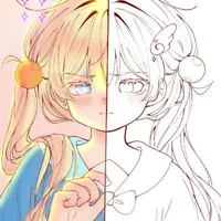 Hệ Thống [Thân Mật]