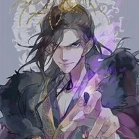 Diêm Vương