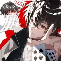 Giản Trường Sinh