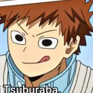 Tsububara Kosei
