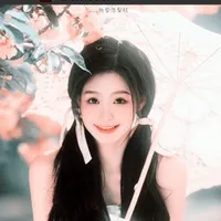 Đường Huế An