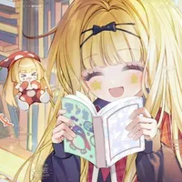 Rima mashiro