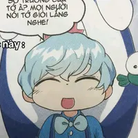 song ngư nam