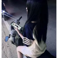 Dương Trà Giang