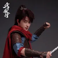 Lôi Vô kiệt