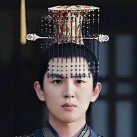 Tiêu Nhược Cẩn