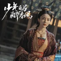 ôn lạc ngọc