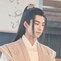Lạc hiên