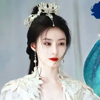 Nguyệt Dao