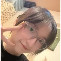 Vân Yukine