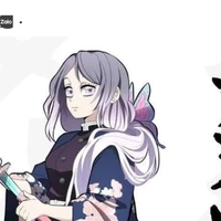 hakuru