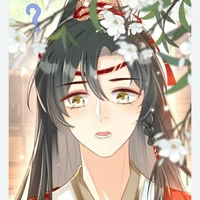 Mộc Trọng Hi ( TL)