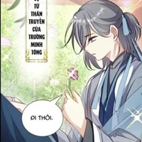 Chu Hành Vân ( TL)