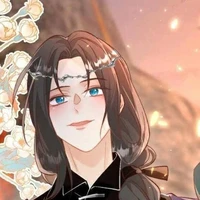 Tần Hoài ( TL )