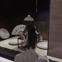 Mẹ em