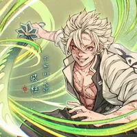 sanemi