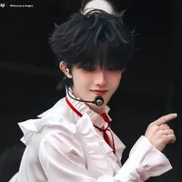 Tô Tân Hạo