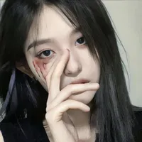Vương Dịch