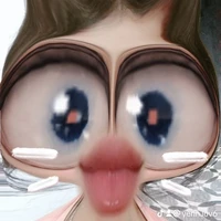 Tg nek