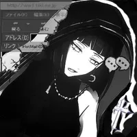 t/g
