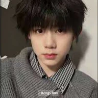 Trần Dịch Hằng