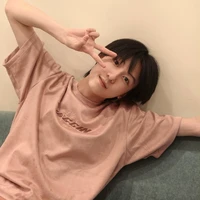 hú hú yamate, bố mày là T/G