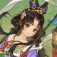 Heni
