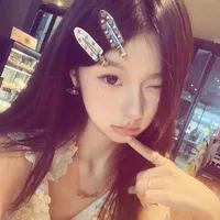 Dương Thanh Nhi-tnhii