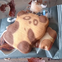 Julias(bạn thân t/g)